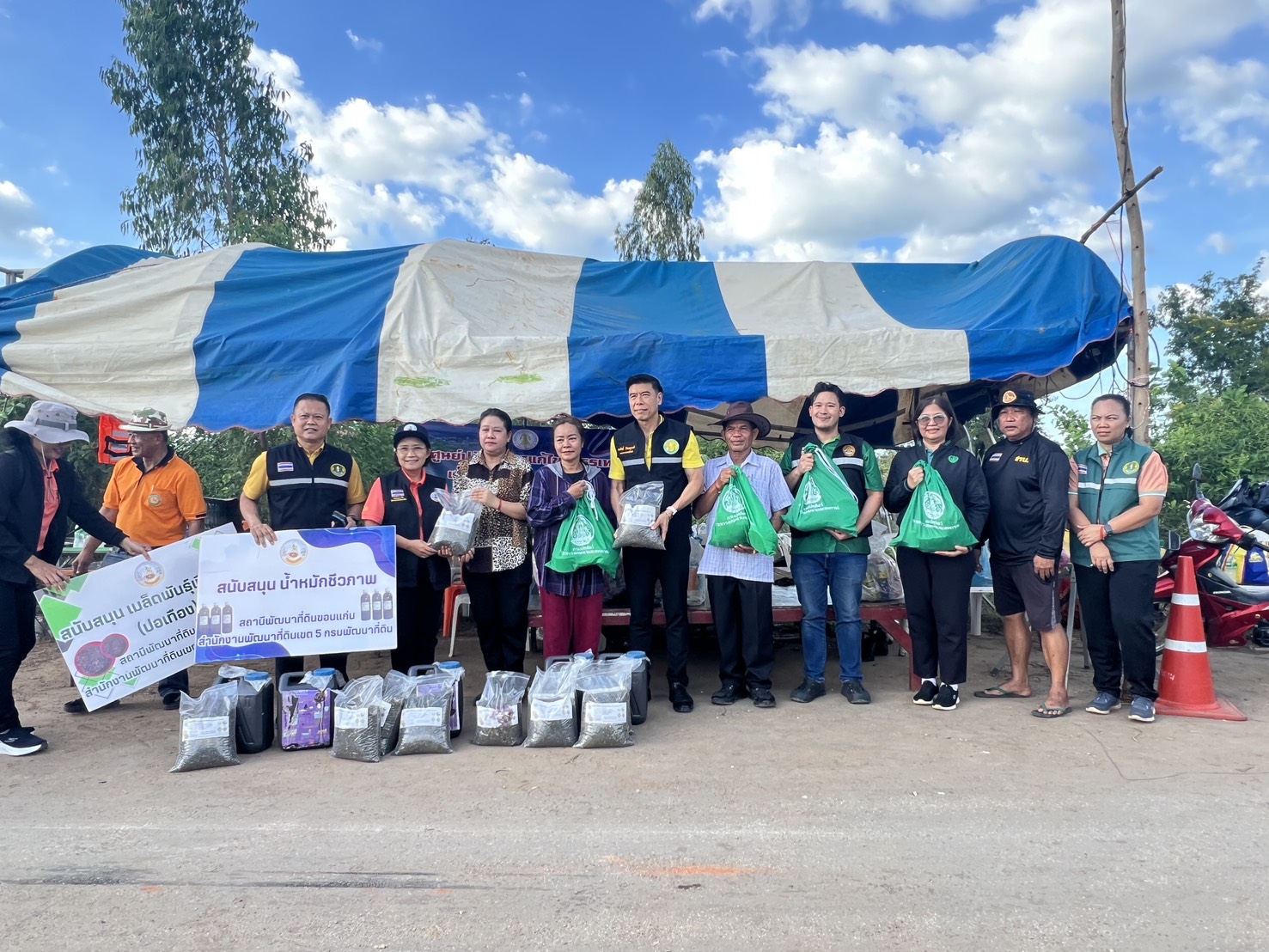 557959309 24526106027061240 4554596074413302796 n