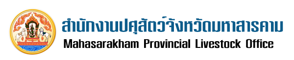 05 logo web mahasarakham