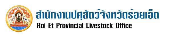 07 logo web roi et