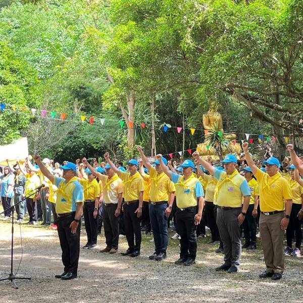 13-10-68 สนง.ปศจ.เลย ร่วมกิจกรรมเนื่องในวันคล้ายวันสวรรคตพระบาทสมเด็จพระบรมชนกาธิเบศรมหาภูมิพลอดุลยเดชมหาราชนาย บรมนาถบพิตร (วันนวมินทรมาหาราช)