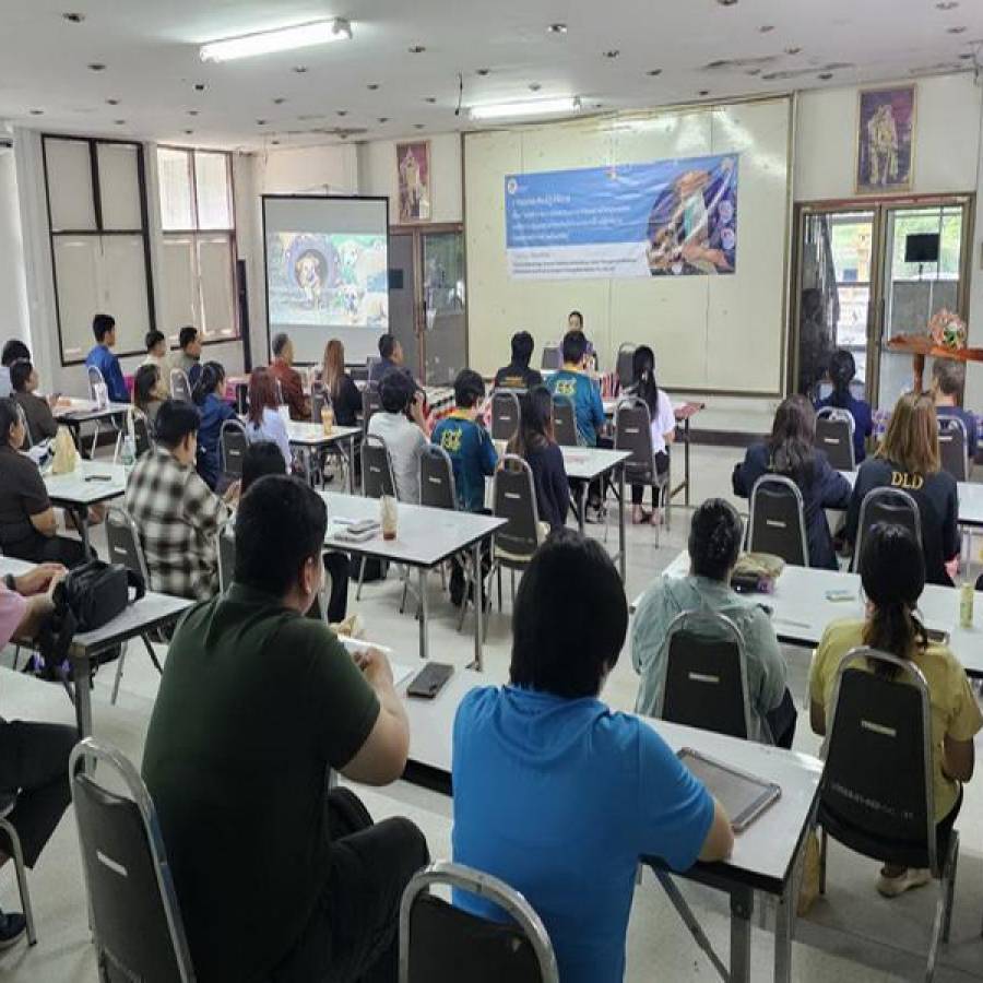 14-16:10:68 สนง.ปศจ.เลย  ร่วมอบรมเชิงปฏิบัติการเรื่อง วิธีการผ่าตัดและวิธีการสำรวจสัตว์ การจับสัตว์และการจัดการอย่างมีนุษยธรรมและการจัดการศูนย์พักพิงสัตว์