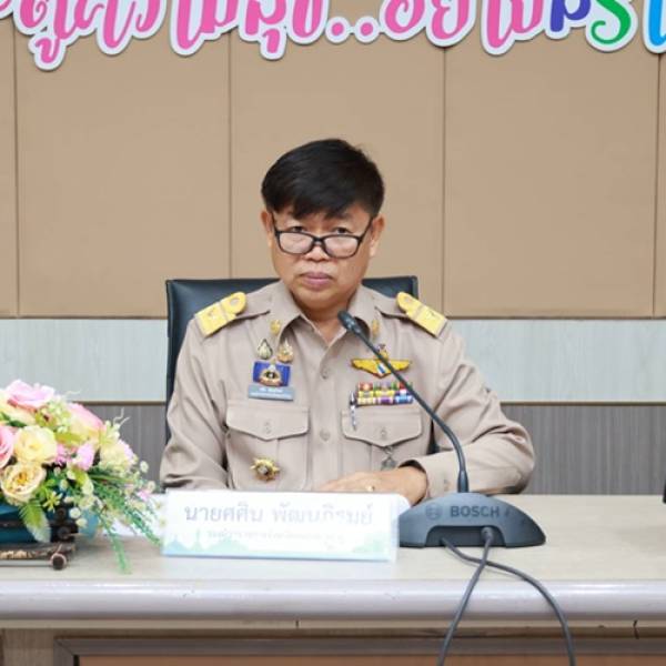 สนง.ปศจ.หนองบัวลำภู ร่วมการประชุมเร่งรัดติดตามการใช้จ่ายงบประมาณจังหวัดหนองบัวลำภู ประจำปีงบประมาณ พ.ศ.๒๕๖๙ ครั้งที่ ๘/๒๕๖๘