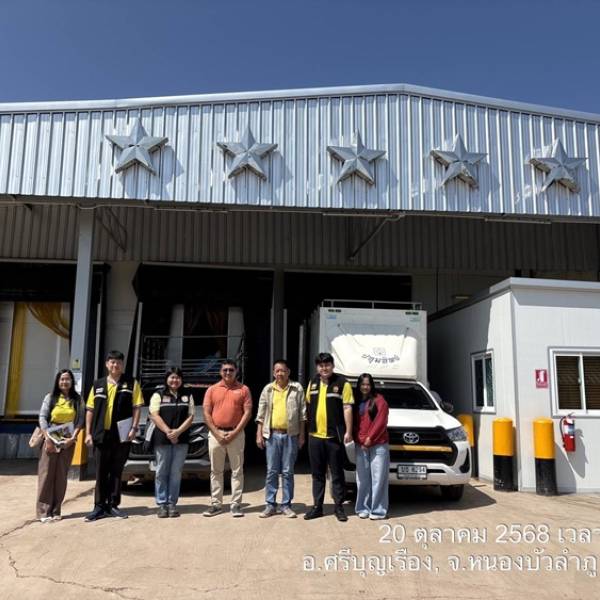 สนง.ปศจ.หนองบัวลำภู รวจติดตามตรวจสอบกระบวนงานในการพิจารณาออกใบอนุญาตและการตรวจปล่อยสัตว์หรือซากสัตว์ทางอิเล็กทรอนิกส์แบบพิเศษ