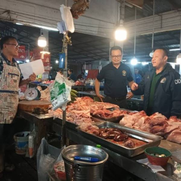 ปศุสัตว์อำเภอบ้านผือ ลงพื้นที่ตรวจผู้ประกอบการค้าซากสัตว์ ใบอนุญาตค้าซากสัตว์ 