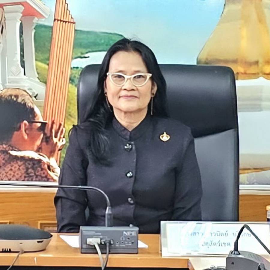 ปศุสัตว์เขต 4 ร่วมประชุมผู้บริหารกรมปศุสัตว์ ประจำปีงบประมาณ พ.ศ. 2569 ครั้งที่ 1