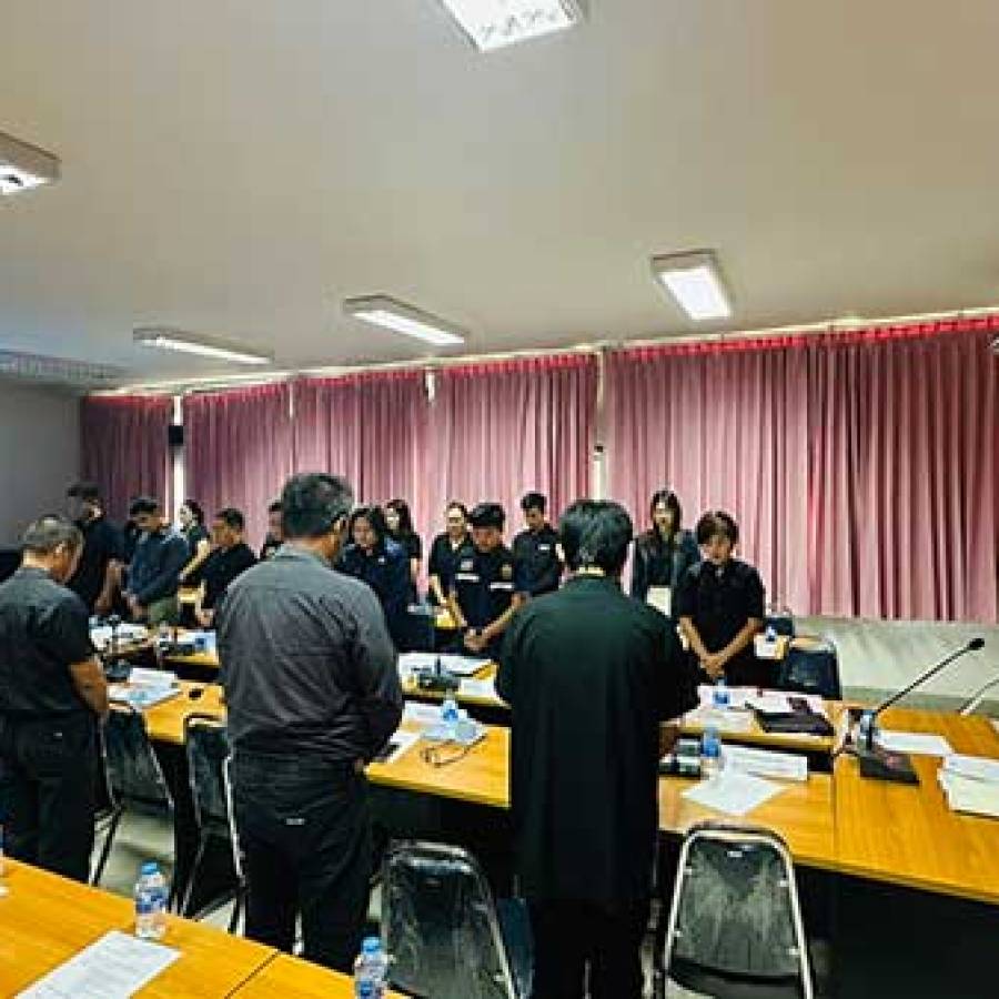 28-10-68 สนง.ปศจ.เลย ประชุมประจำเดือนข้าราชการ