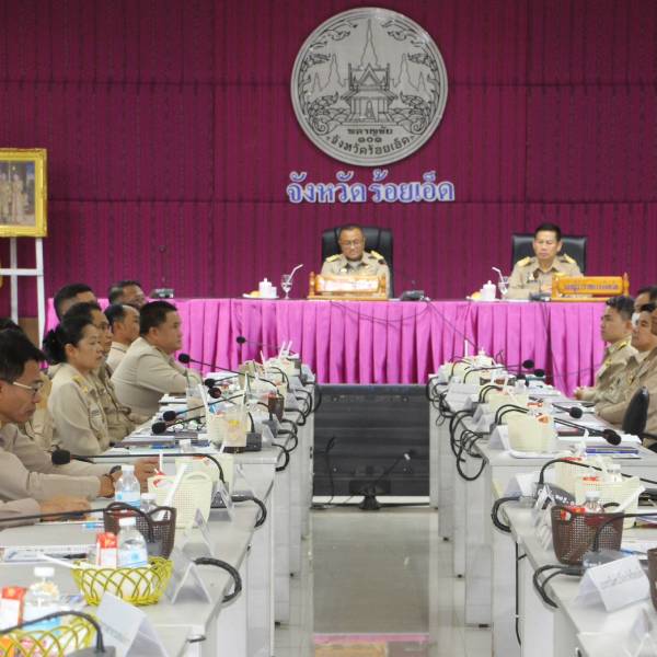 ปศุสัตว์จังหวัดร้อยเอ็ด 