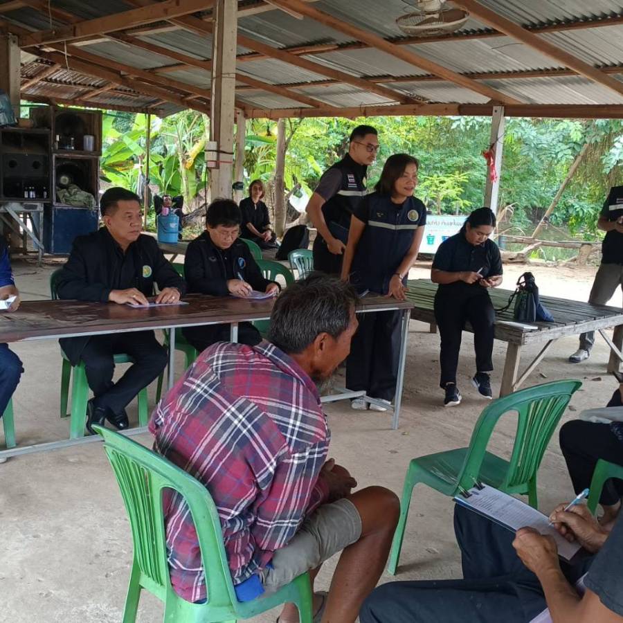 30-10-68 สนง.ปศุสัตว์จังหวัดเลย ติดตามผลการดำเนินงานโครงการที่ขอใช้เงินทุนสงเคราะห์เกษตรกรในพื้นที่จังหวัดเลย