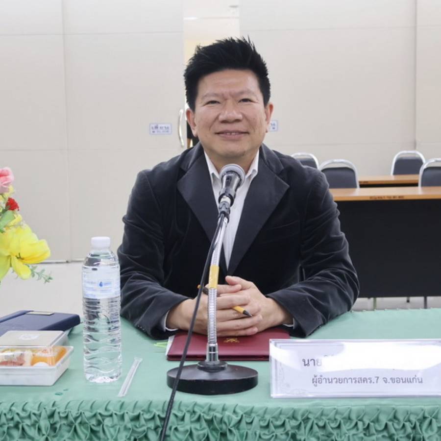 สำนักงานปศุสัตว์เขต 4 ร่วมประชุมเครือข่ายสุขภาพหนึ่งเดียวและโรคติดต่อระหว่างสัตว์และคน ปีงบประมาณ พ.ศ. 2569